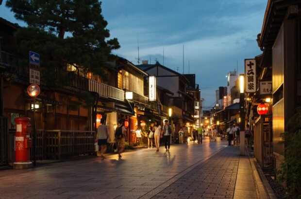 Kyoto Japan, The 10 best places in the world to travel in 2025