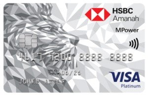 HSBC Amanah MPower Platinum Petrol Credit Cards in Malaysia