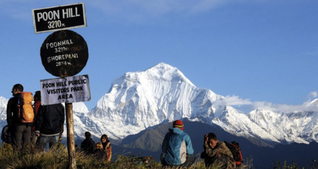 Ghorepani Poon Hill Trek (Short & Scenic)